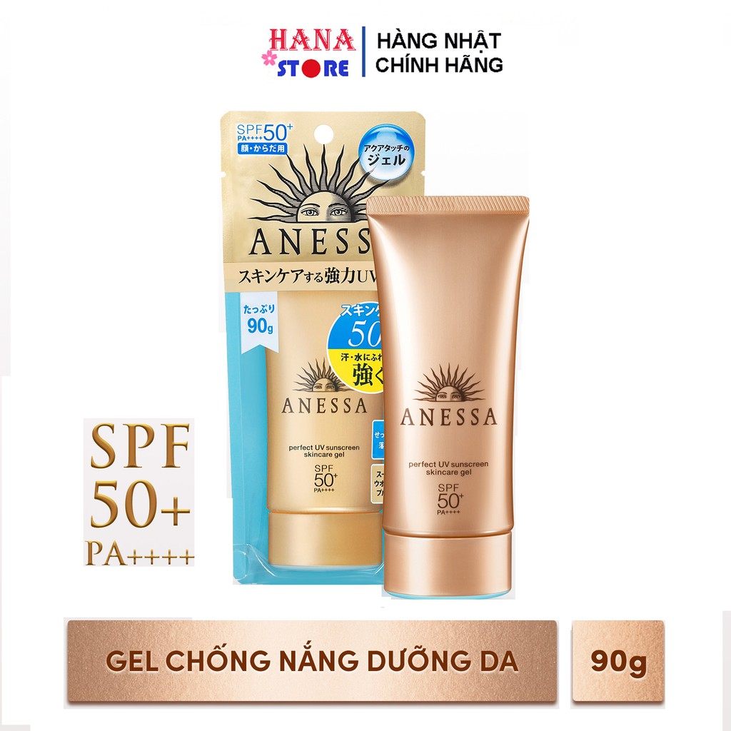 Kem Chống Nắng Shiseido Anessa Vàng 90Gr.