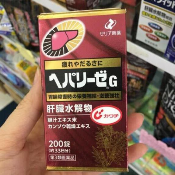 Viên uống thải độc và bổ gan G Nhật bản 200 viên