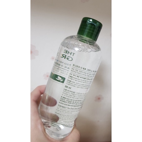 Nước Tẩy Trang Tonymoly Green Tea Cleansing Water 300ml