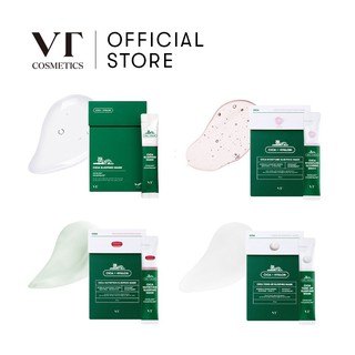 10 Gói Mặt nạ ngủ VT CICA SLEEPING MASK