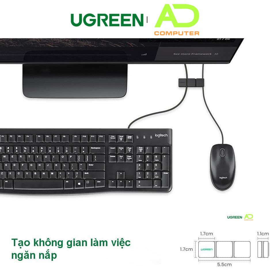 Kẹp cáp di động giá đỡ kẹp cáp, dây tai nghe... giúp gọn không gian (3+1 Combination) UGREEN 70585