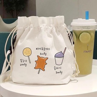 Túi kute nhiều mẫu