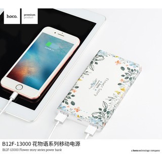Pin dự phòng hoco b12f