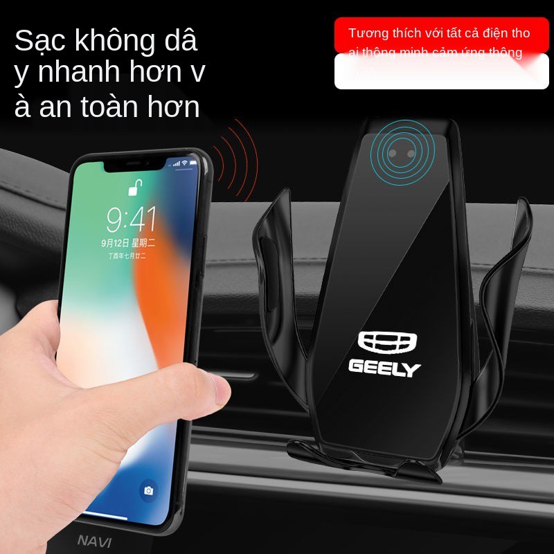 Giá đỡ điện thoại di động chuyên dụng Geely Vision X6 New S1 / sạc tự không dây gắn trên ô tô X3