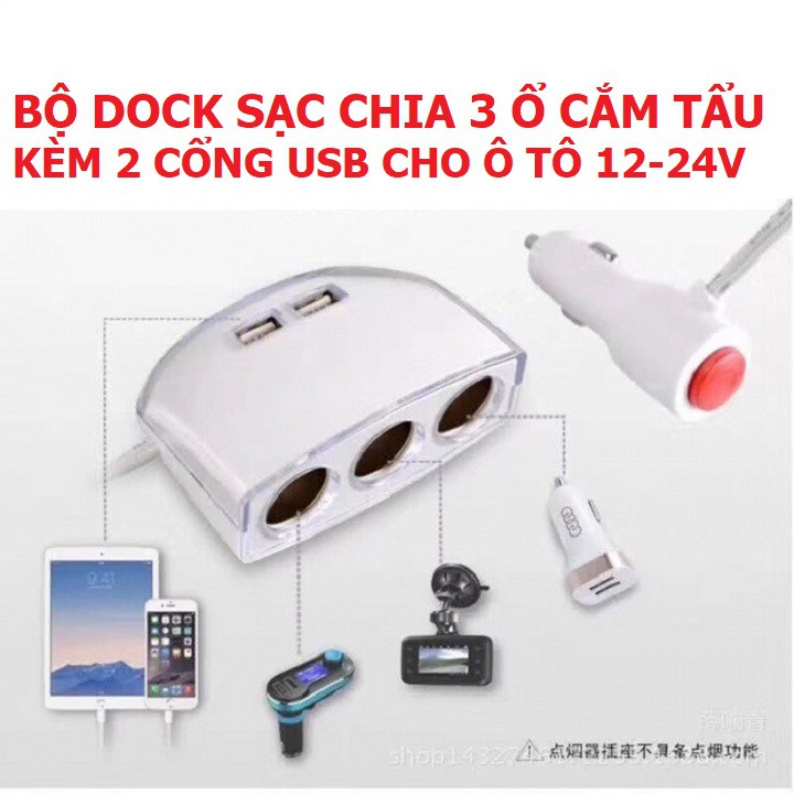 Bộ Chia Tẩu 3 Ổ Cắm Kèm 2 Cổng USB Sạc Nhanh 3.1A Công Suất 80W Cho Xe Tải 12 - 24V