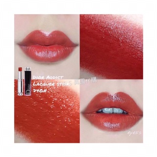 Son DIOR Addict Lacquer Stick 740 CLUB -Fullsize Fullbox