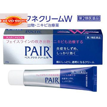 Kem ngùa Mụn PAIR ACNE LION CREAM