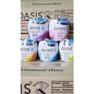 SÁP THƠM ĐUỔI MUỖI THÁI LAN OASIS