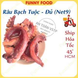 Râu Bạch Tuộc Nhật Bản 1kg Bạch Tuộc Nướng Ship Hỏa Tốc HCM Funnyfood