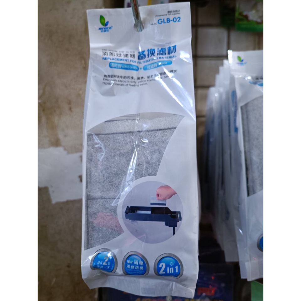 Miếng bông lọc thay thế JENECA GLB-01