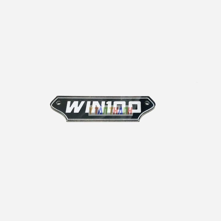Tem Xe Win 100 MS1276