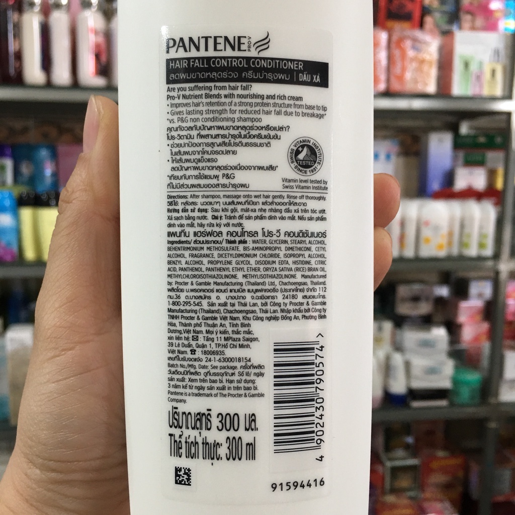 Dầu xả Pantene ngăn rụng tóc 300ml