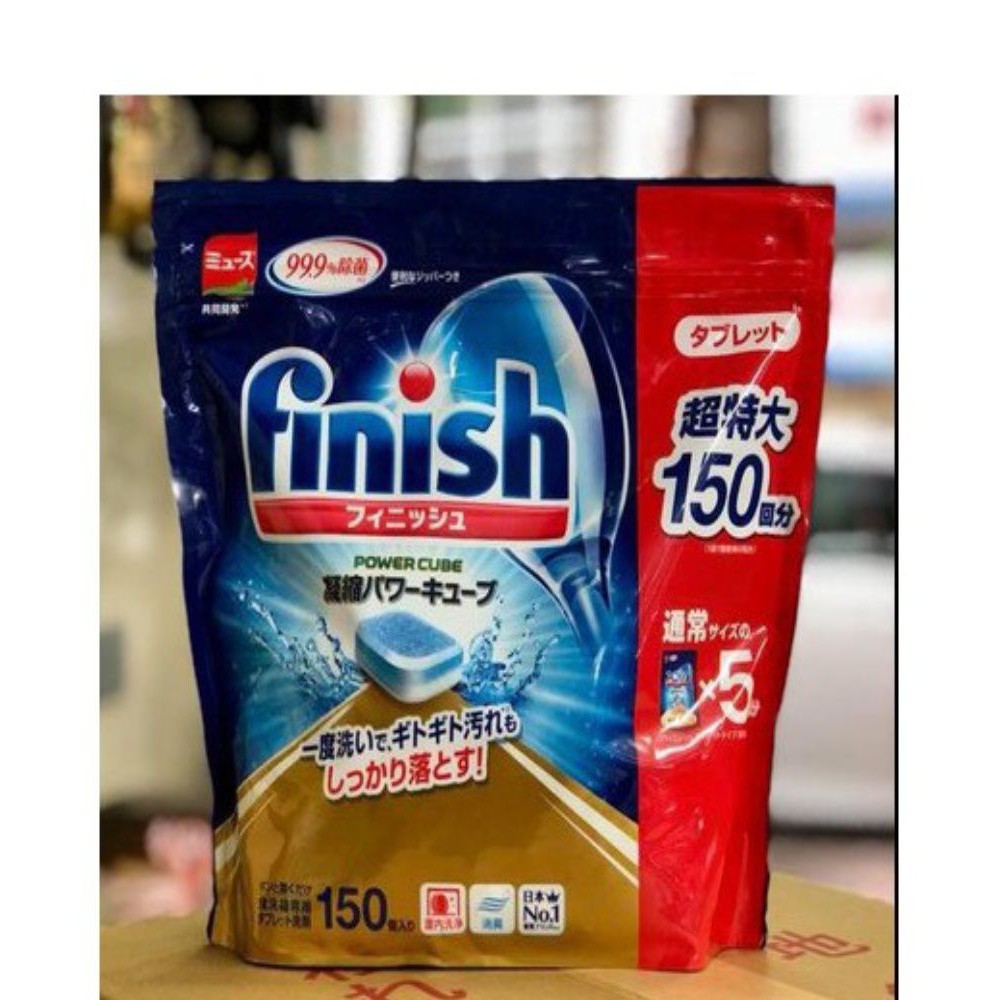 Viên rửa bát Finish Power Cube Nhật Bản dành cho máy rửa bát - Túi 150 viên