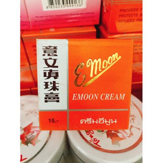 lố 12 hộp kem EMoon Thái loại 1
