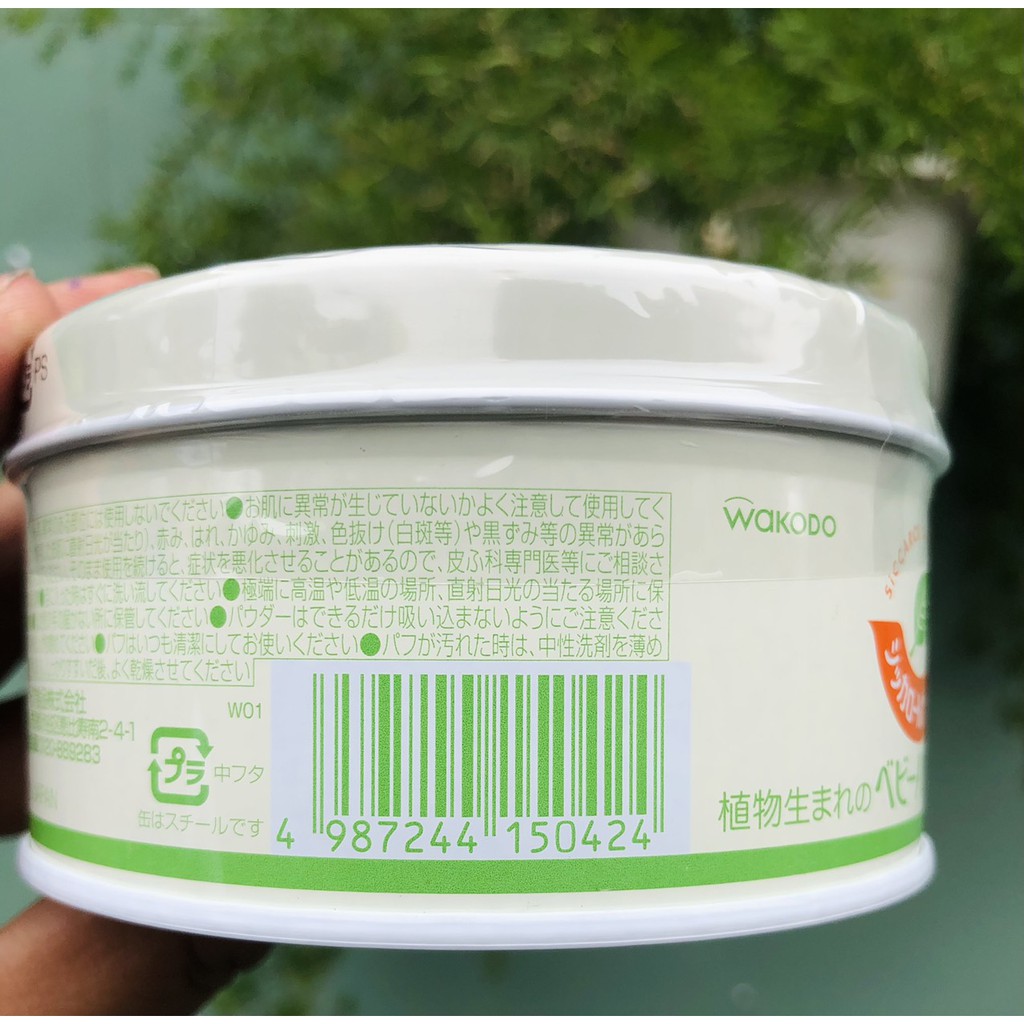 Phấn Rôm Nhật Bản Wakodo Trà Xanh Cho Bé 120g