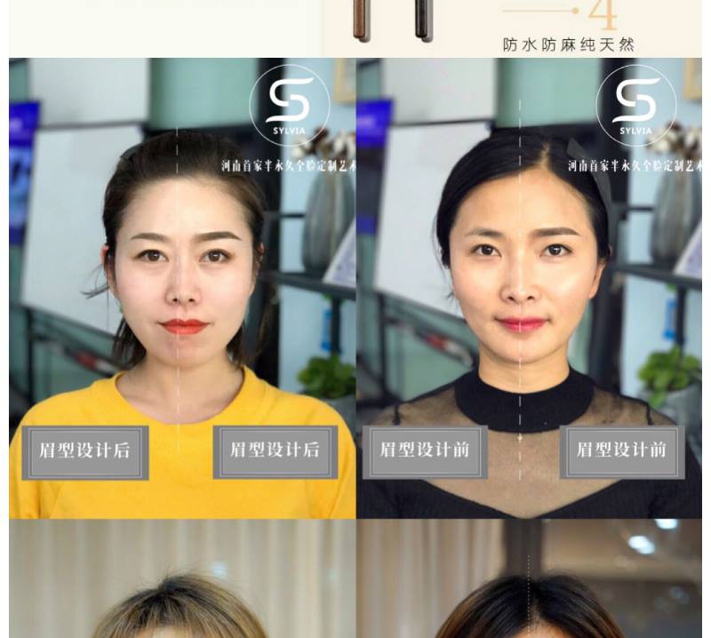 (Hàng Mới Về) Bút Chì Kẻ Lông Mày Không Thấm Nước Chống Nhòe | BigBuy360 - bigbuy360.vn