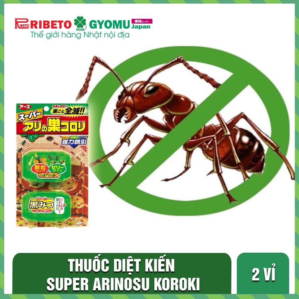 Thuốc diệt kiến Super Arinosu Koroki Nhật Bản vỉ 2 hộp- hàng nội địa Nhật Bản