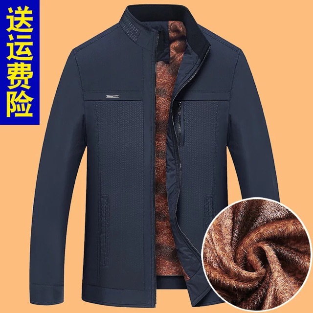 ÁO KHoAC NAM TRUNg Niên