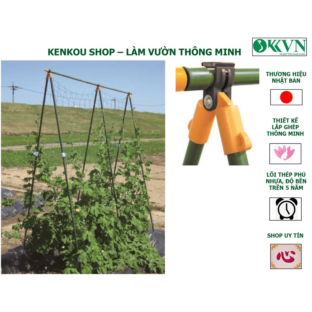 Shop Kenkou_Giàn leo chữ A Daim Nhật bản_ lõi thép bọc nhựa _cà chua _ dưa leo_bầu_mướp