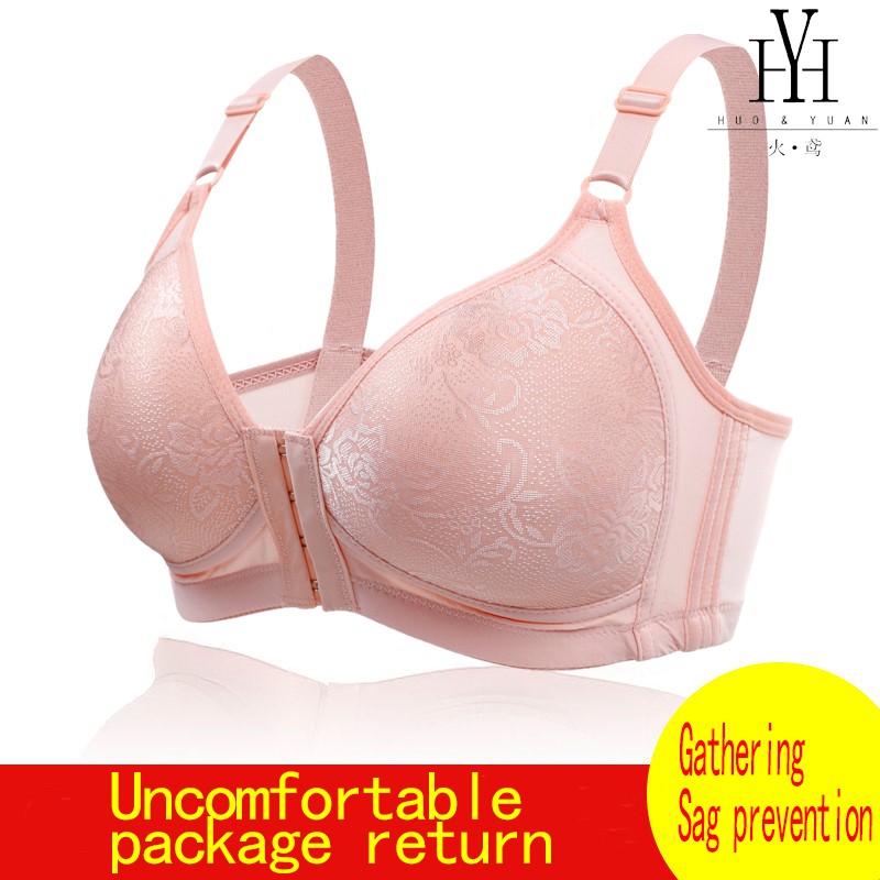 Huoyuan  Áo Ngực Không Gọng Nâng Ngực Cài Khóa Trước Không Đường May Cho Nữ