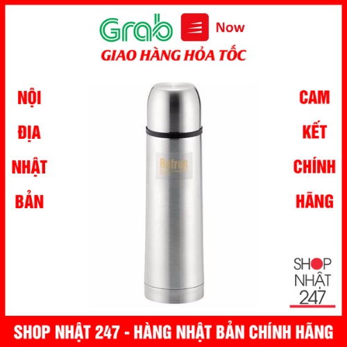[Hỏa Tốc HN] Bình nước giữ nhiệt Refres dung tích 500ml NỘI ĐỊA NHẬT BẢN