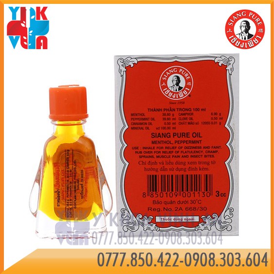 Dầu Gió Siang Pure Oil Thái Lan Chữ Vàng 3ml - Nhập Khẩu Chính Hãng