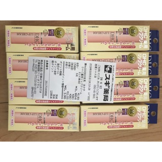 Combo Son Shu cộng son dưỡng DHC