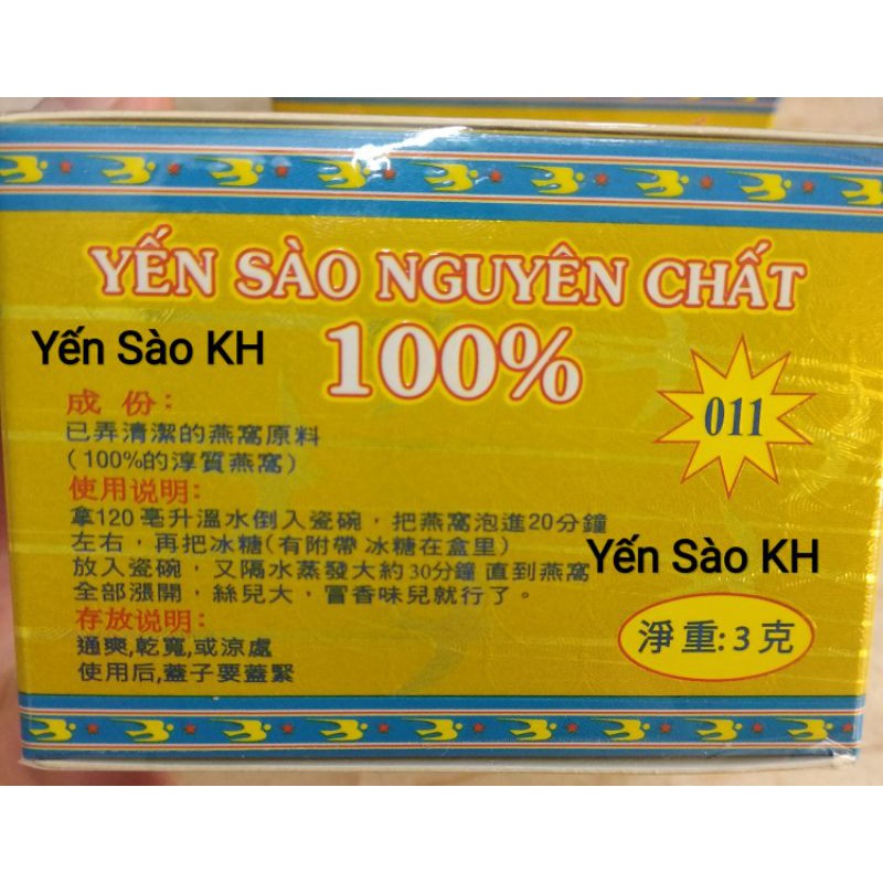 Yến Đảo Khánh Hòa tinh chế hộp 3g