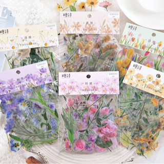 Sticker hoa lá cỏ dại