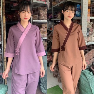 Đồ Lam Đi Chùa # Tim 3Nút # Đồ Bộ Nữ # Quần Áo
