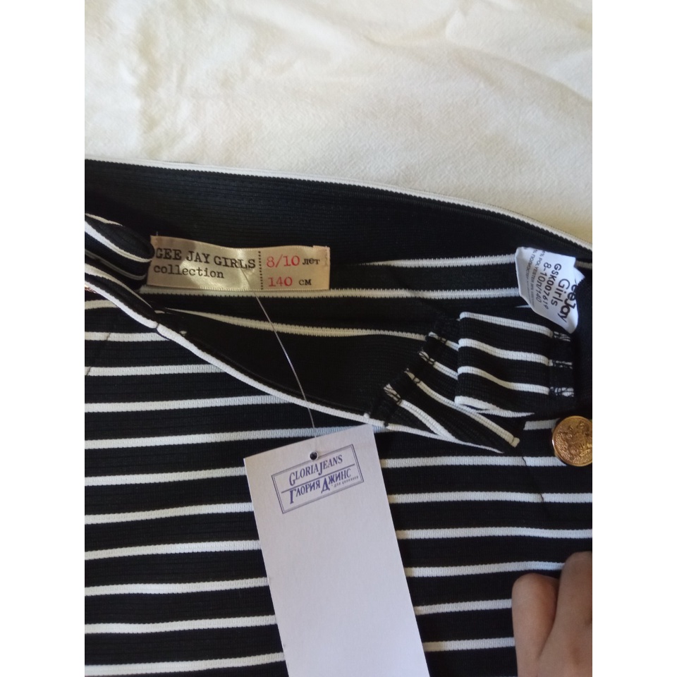 Chân váy sọc ngang GEE.JAY