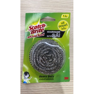 Cước cọ rửa inox Scotch Brite 3M, chà sạch rỉ sét, cháy khét nồi chảo.
