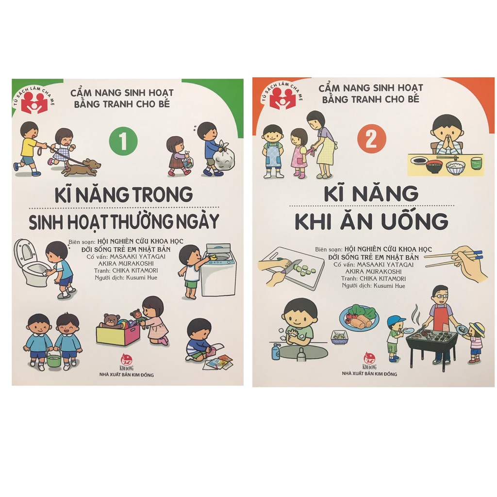 Sách - Combo Cẩm nang sinh hoạt bằng tranh cho bé tập 1 + 2