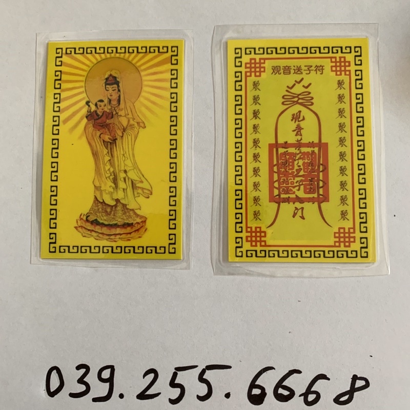 Kim Bài Quan Âm Cầu Tự