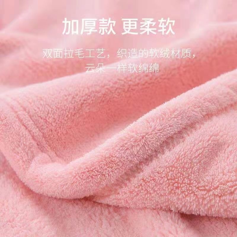 Áo Choàng Tắm Có Mũ Trùm Đầu Chất Liệu Cotton Dày Dặn Không Gây Bóng Nhờn Tiện Dụng Cho Bé