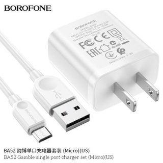 Bộ sạc BOROFONE BA52 Type-C (ABS chống cháy + vật liệu PC, 5V-2.1A)