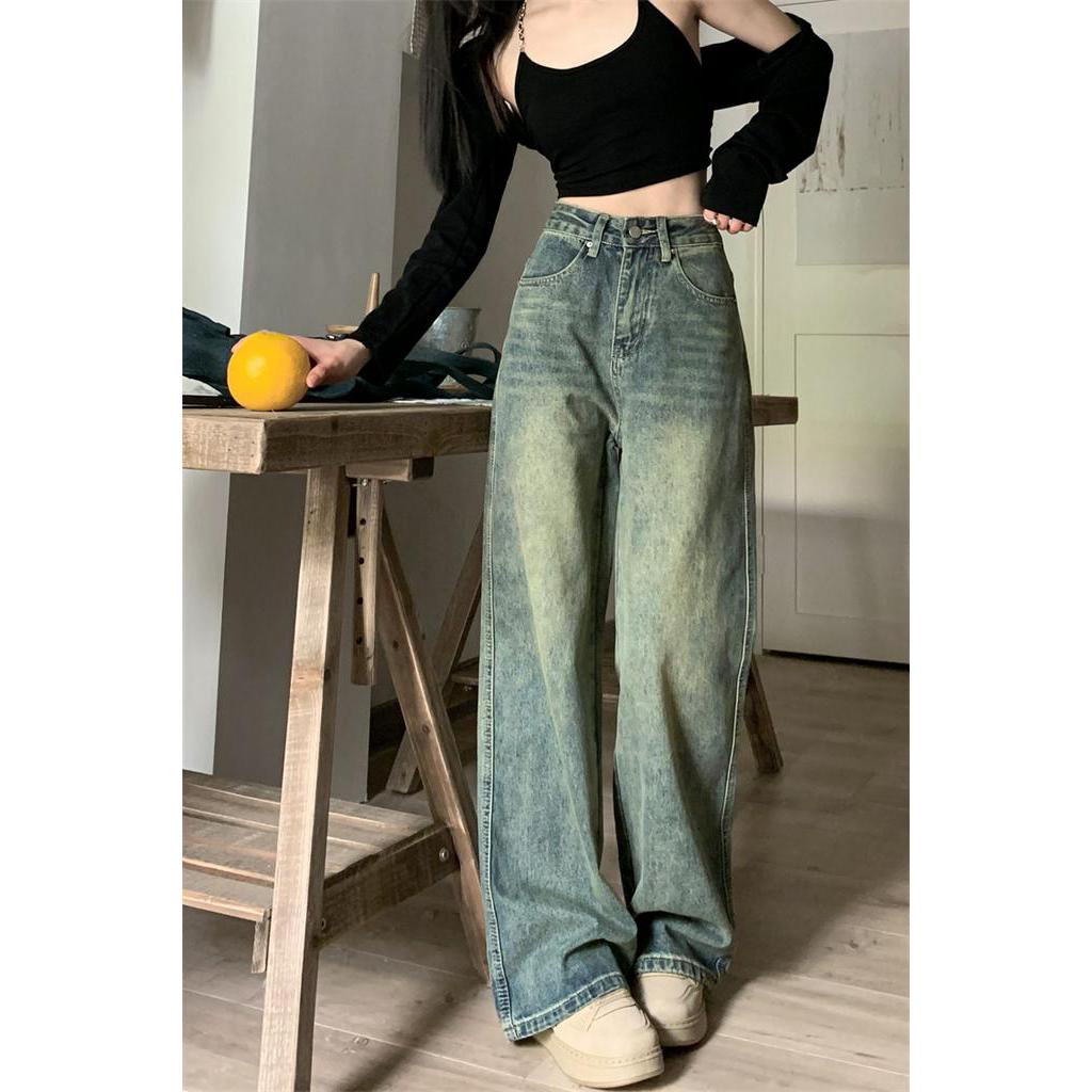 Quần Denim Ống Suông Rộng Lưng Cao Hoài Cổ 64963