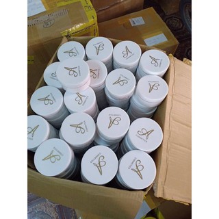 ( chuẩn cty) kem body mềm - 250g