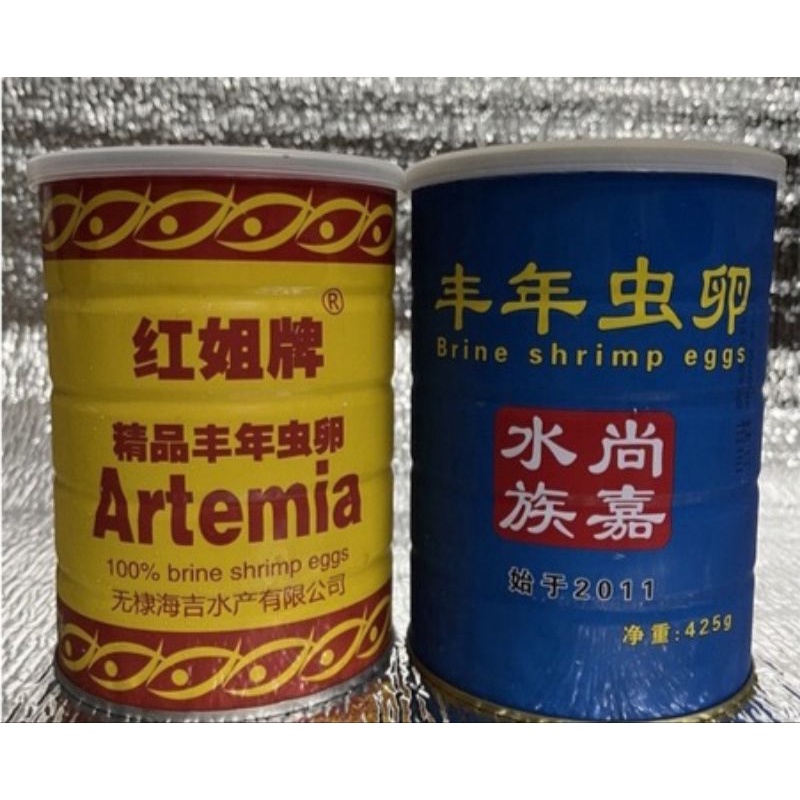 Artemia Lon Xanh Ấp Nở ( Hủ 50g )