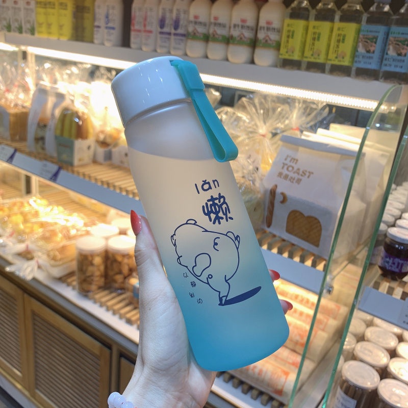 Cốc nhựa chống rơi nữ sinh phiên bản Hàn Quốc cốc dễ thương nữ trong nhà cốc trà bình thường cốc net người nổi tiếng giá