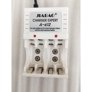 SẠC PIN JIABAO A-612