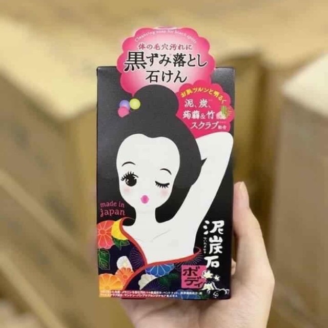 Soap trị thâm nách