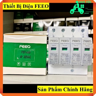 Chống sét lan truyền ac - feeo