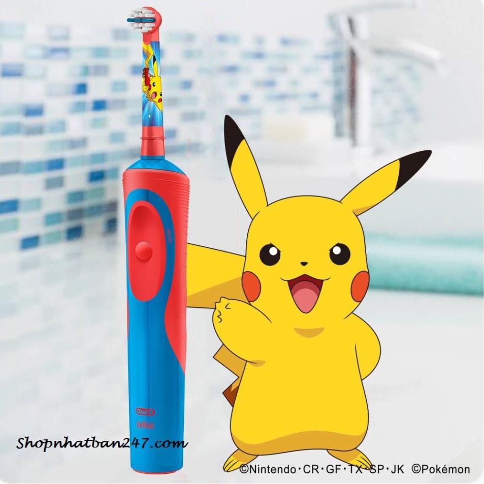 Bộ 2 đầu bàn chải thay thế trẻ em Oral-B Kids Replacement Brush Red cho bé mã SKU 6903148269480