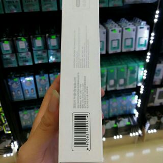 Củ sạc 2 cổng USB SENDEM B02
