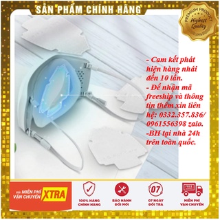 30 miếng nắp trong khẩu trang lọc khí LG Puricare Gen 2 (Thế hệ 2) chính hãng