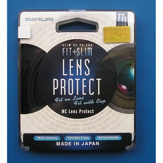 Mua Kính Lọc Marumi Fit & Slim Lens Protect 77mm