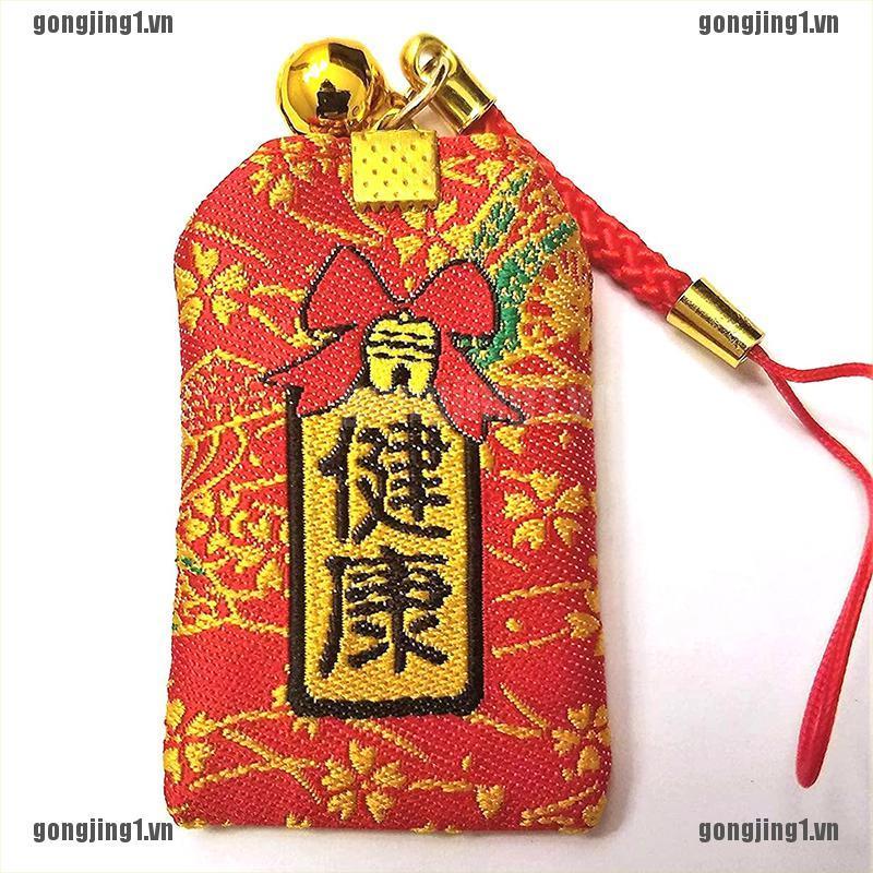 GONJON Japanese Omamori Traditional Gift Good Luck Charms for Health Career Love Safety