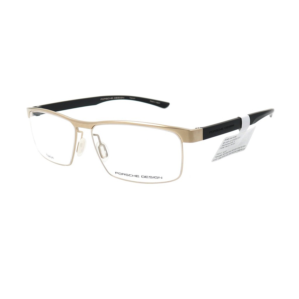 Gọng kính Porsche Design P8288 chính hãng