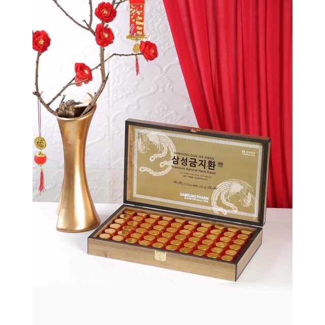 Samsung GumJeeHwan Viên Bổ Não An Cung Hộp Gỗ 60 viên  Hàn Quốc